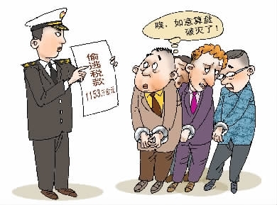 报关与清关的区别