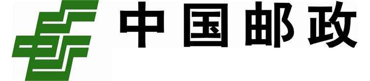 邮政小包